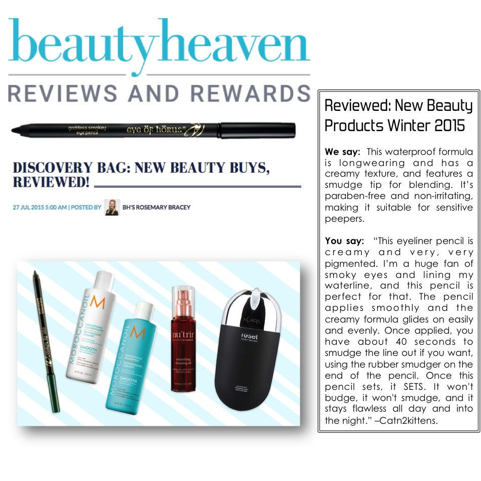 Smokey Black Goddess Pencil